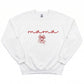 Christmas Bell Mama Sweater | Festive Custom Embroidered Gift H58