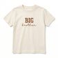 Big Brother T-Shirt | Embroidered Toddler & Youth Clothing S1
