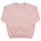 Simple Mama Sweatshirt | Custom Embroidered Mom Crewneck W183