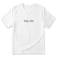 Dog Era T-Shirt | Funny Pet Custom Embroidered Cotton Tee W217