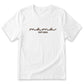 Personalized Date Mama T-Shirt | Embroidered Pregnancy Reveal Top x20