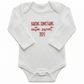 Personalized Something Sweet ONESIES® | Custom Due Date Embroidery Z26